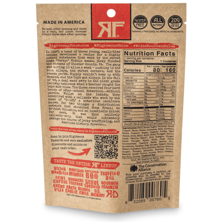Teriyaki Balboa Jerky 2oz